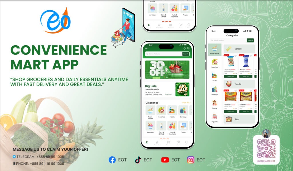 Convenience Mart App