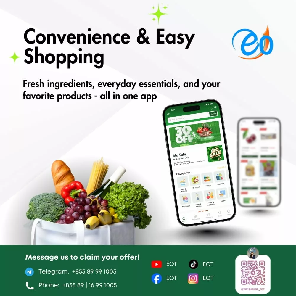 Convenience Mart App