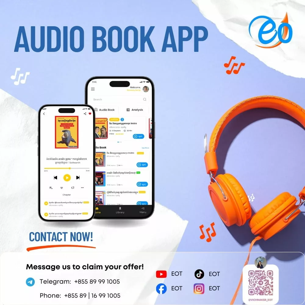 Audio Learning App