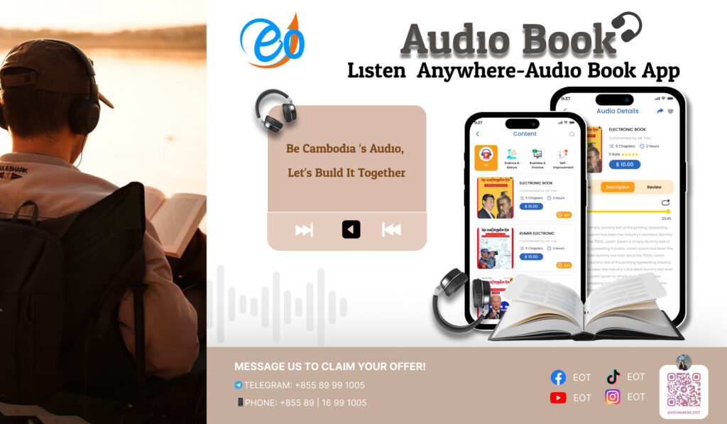 Audio Learning App