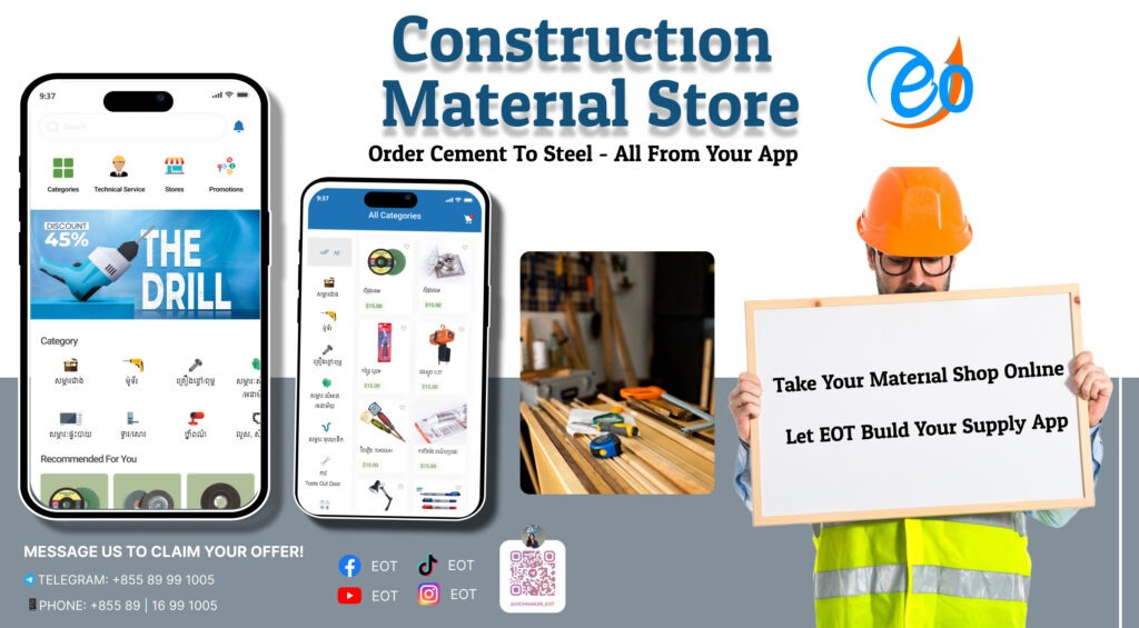 Construction Material App