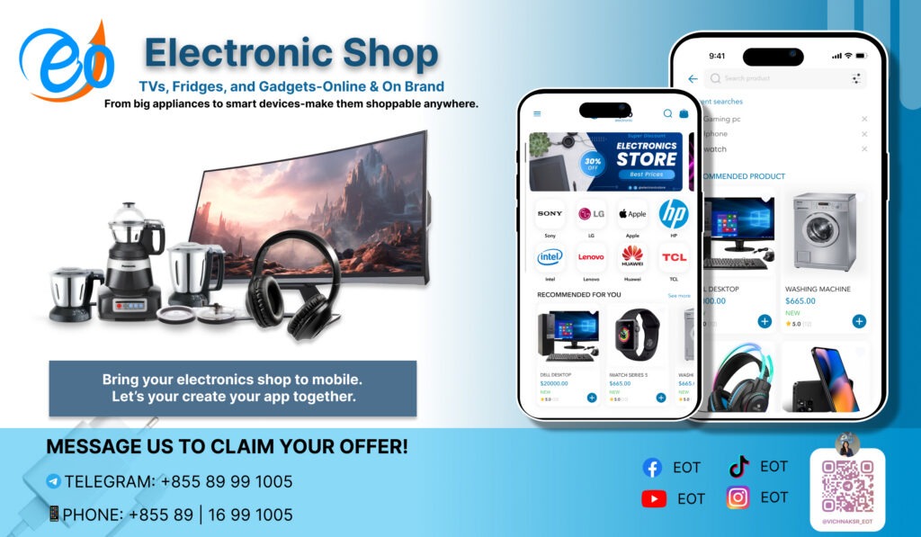 Electronics Store App