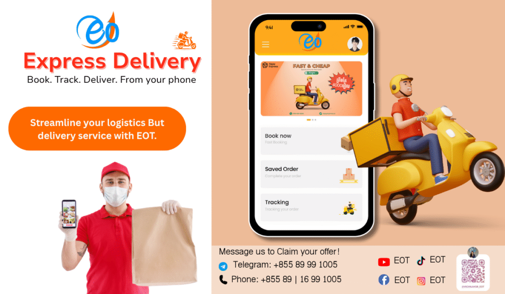 Express Delivery App
