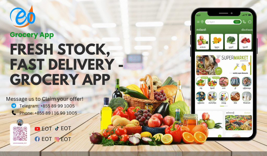 Grocery Store App