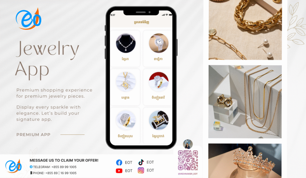 Jewelry Store App