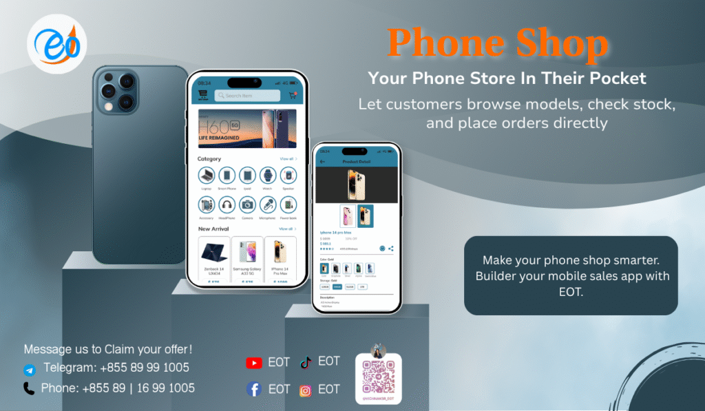 Phone Shop App