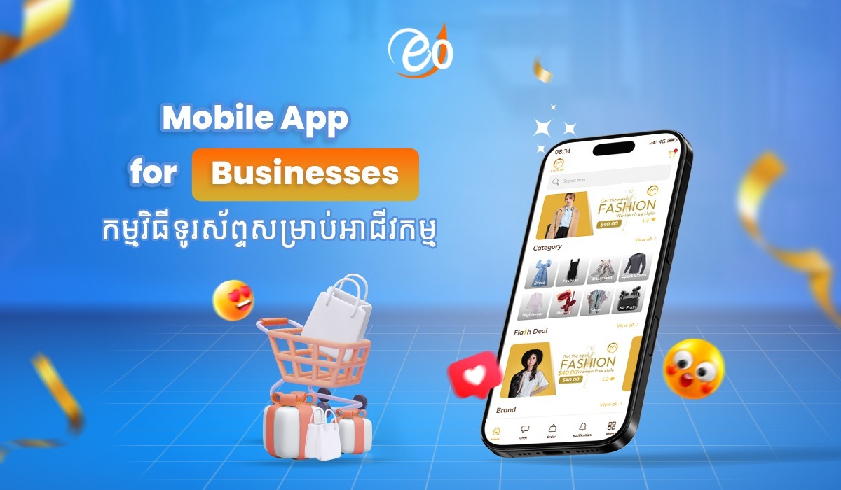 Mobile app for business