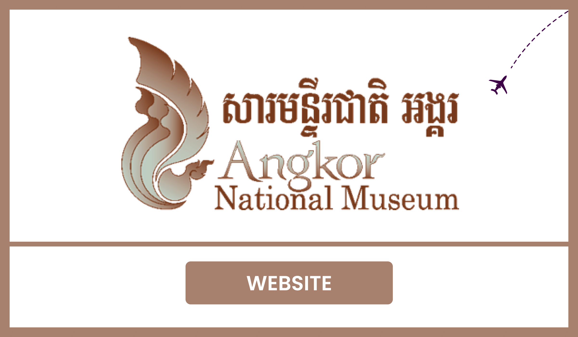 Angkor National Museum