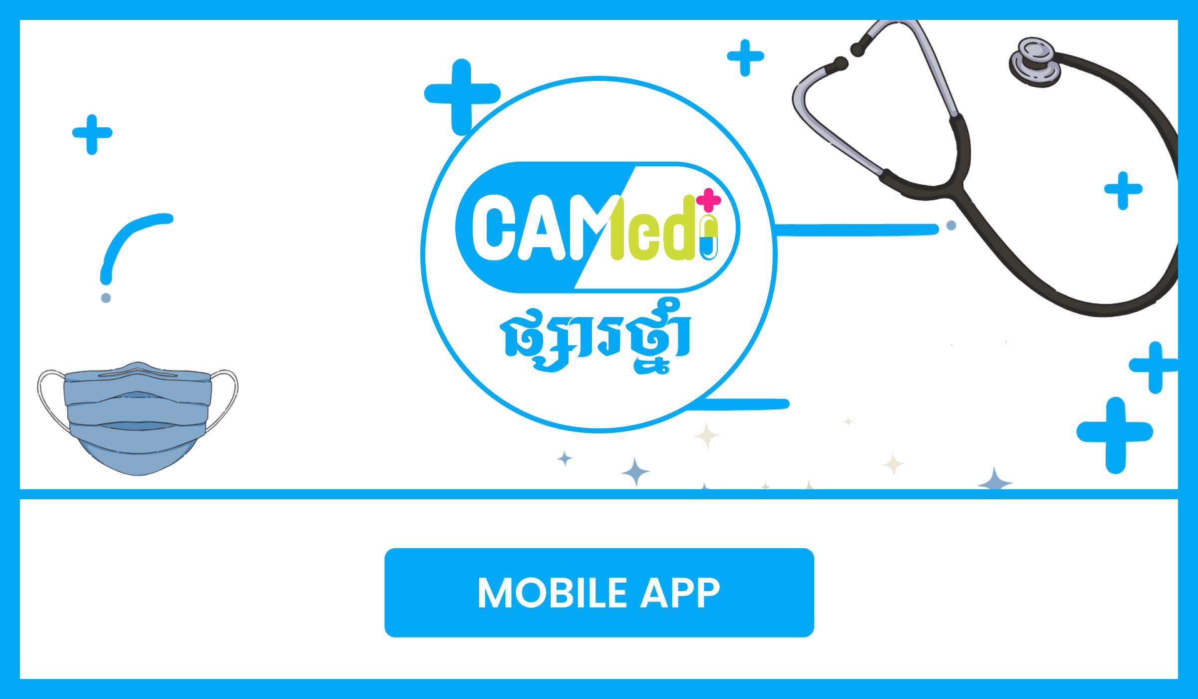 CAMedi