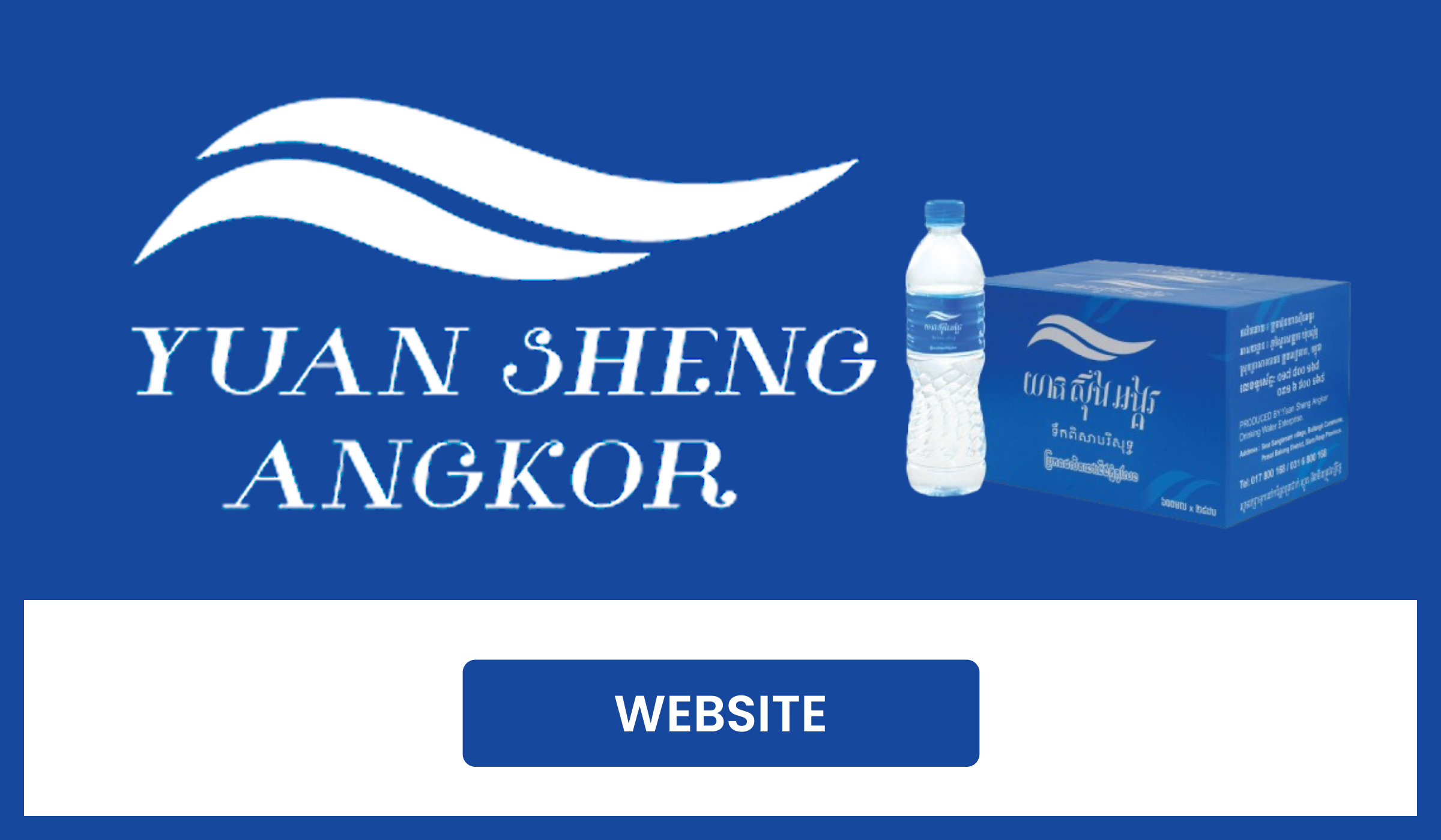 Yuan Sheng Angkor